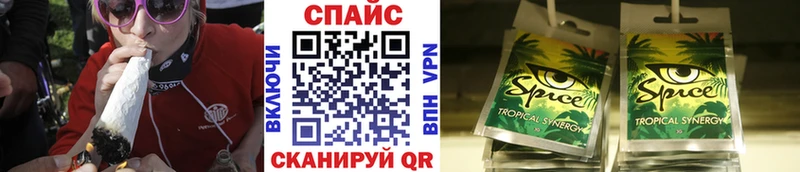 БУТИРАТ буратино  Купить  Яровое 