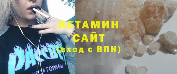 кокс Бугульма
