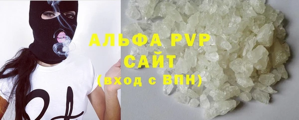 кокс Бугульма