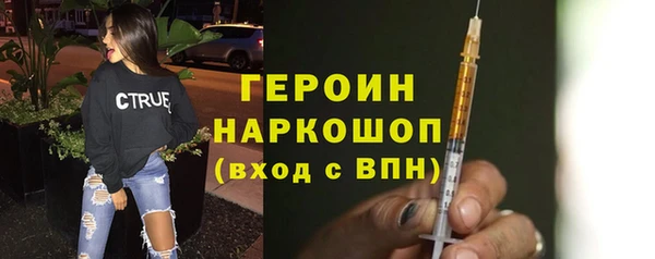 кокс Бугульма