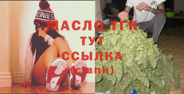 кокс Бугульма
