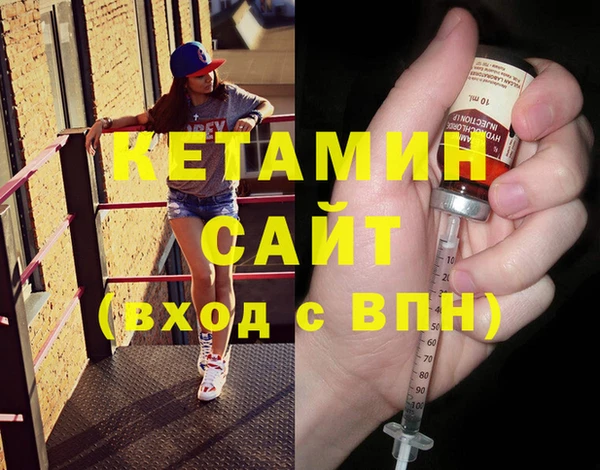 кокс Бугульма