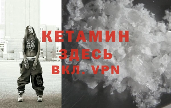 кокс Бугульма