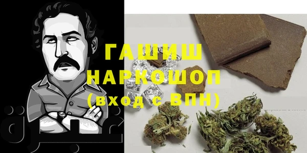 кокс Бугульма