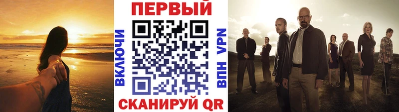 Купить  Яровое  МЕТАМФЕТАМИН витя 