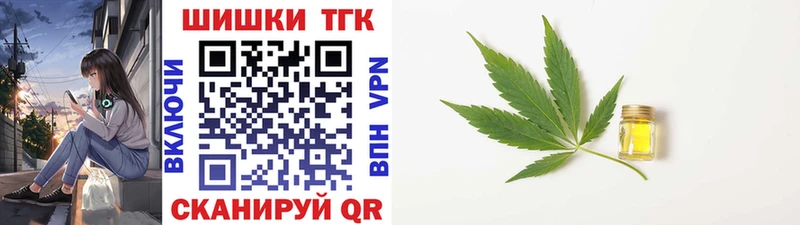 Конопля сатива  Купить  Яровое 